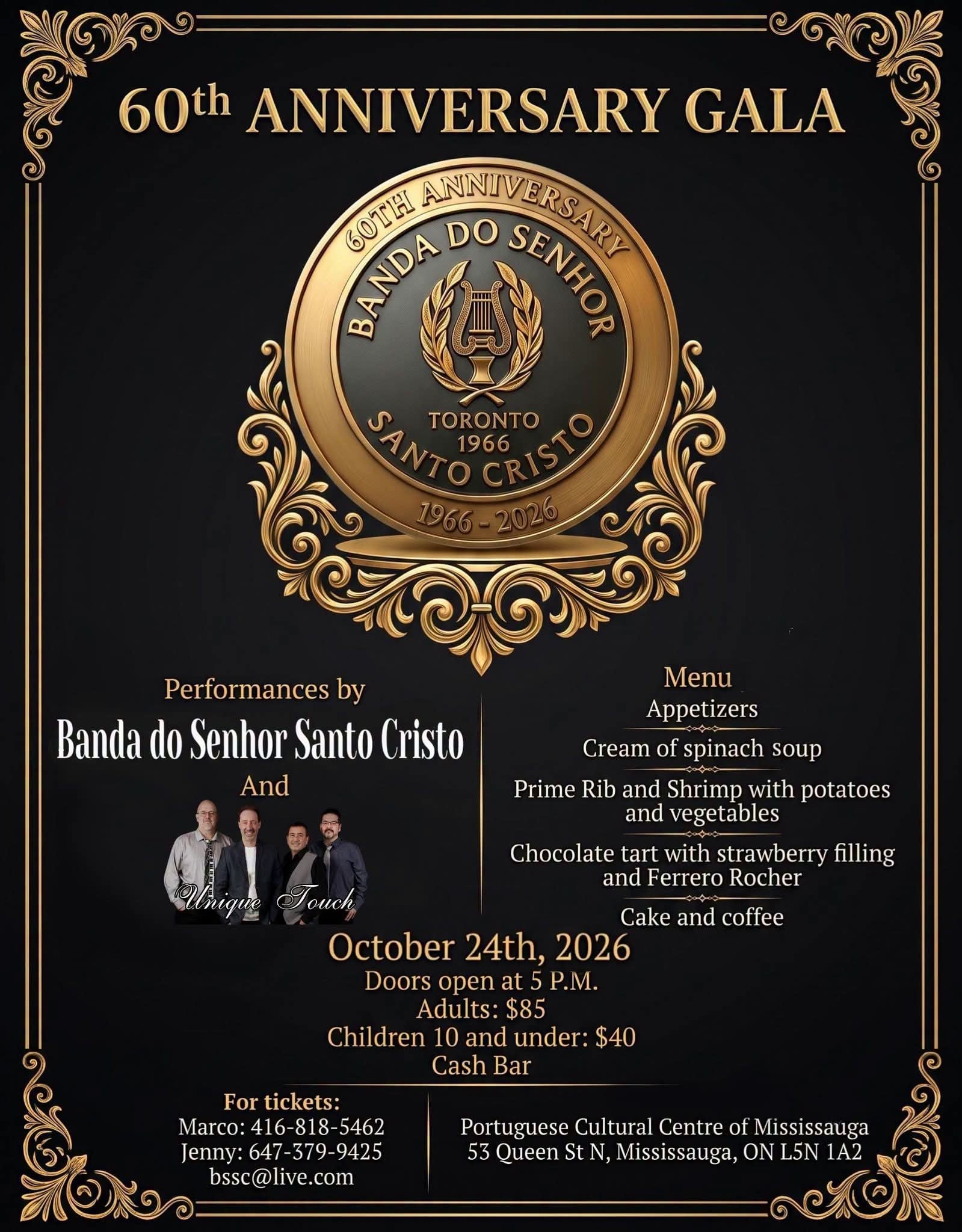 60th Gala
